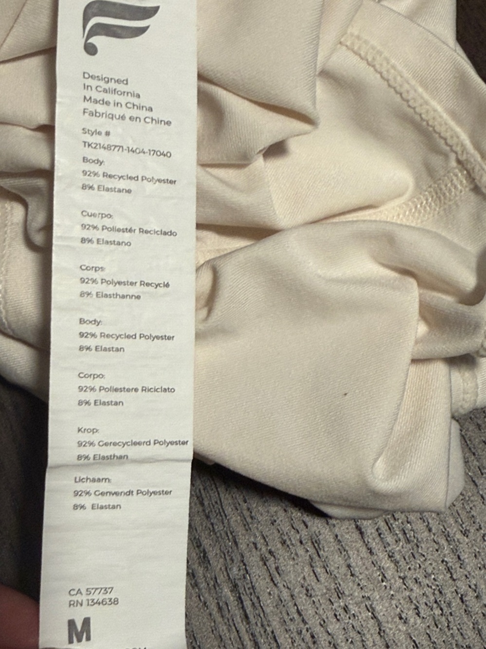 Fabletics Essential Racerback Tank — Bone / Cream - Picture 5 of 5